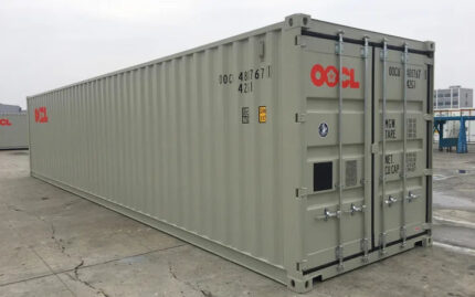 Container Marittimo Dry High Cube 45 Piedi - Massima Capacità e Durata