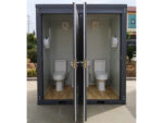Unità Sanitaria Portatile Bastone con 2 Cabine Private – 2.12 mq
